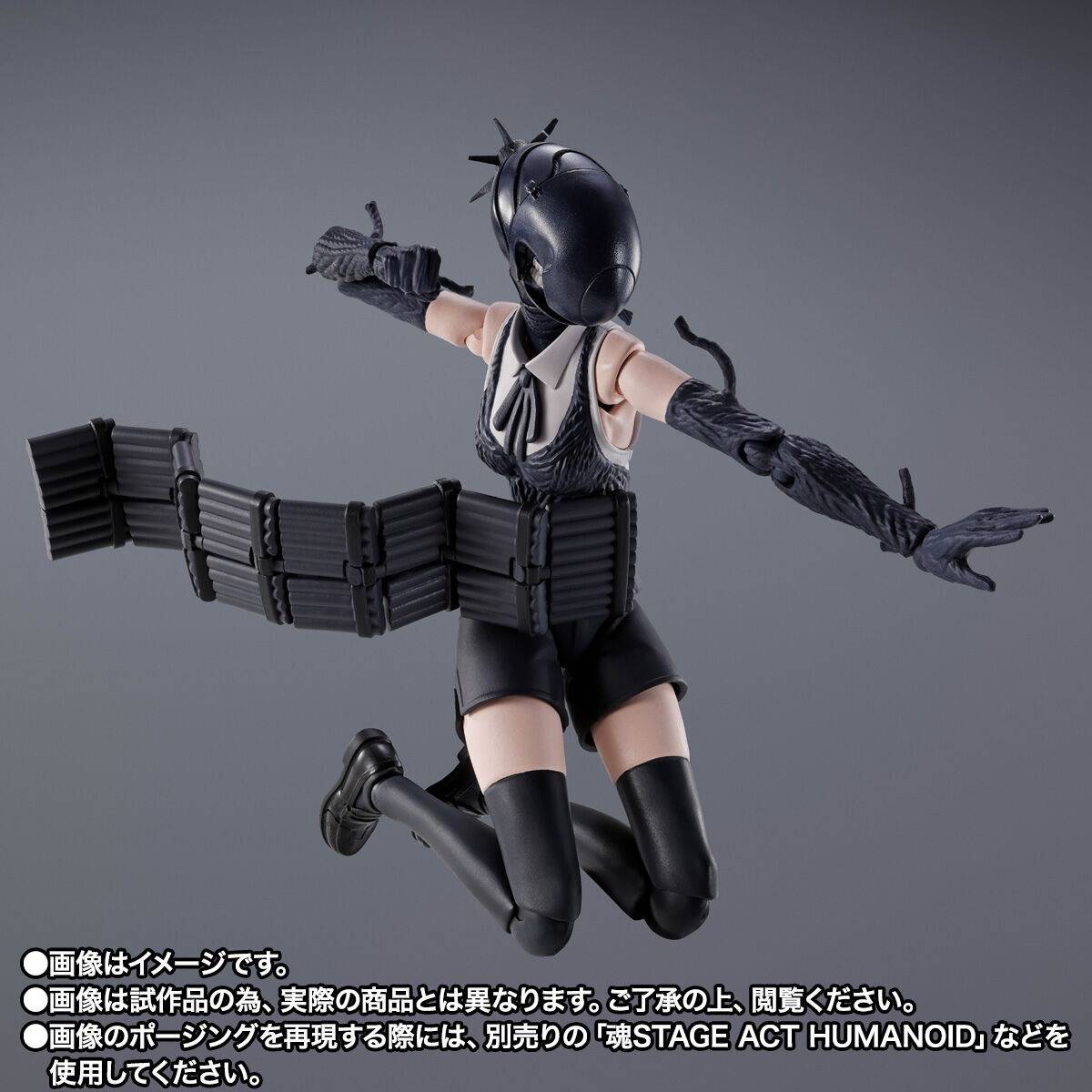 S.H.FIGUARTS: Chainsaw Man Reze's Arc - Bomb Devil (Limited Edition) [Bandai Spirits]