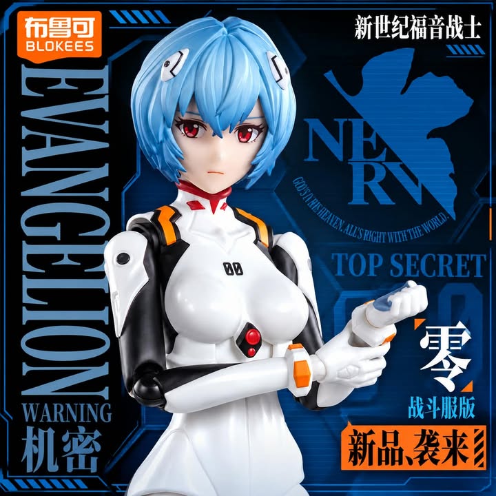 Rebuild of Evangelion: Rei Ayanami - Plugsuit Ver. Fantastic Series Plastic Model [Blokees]