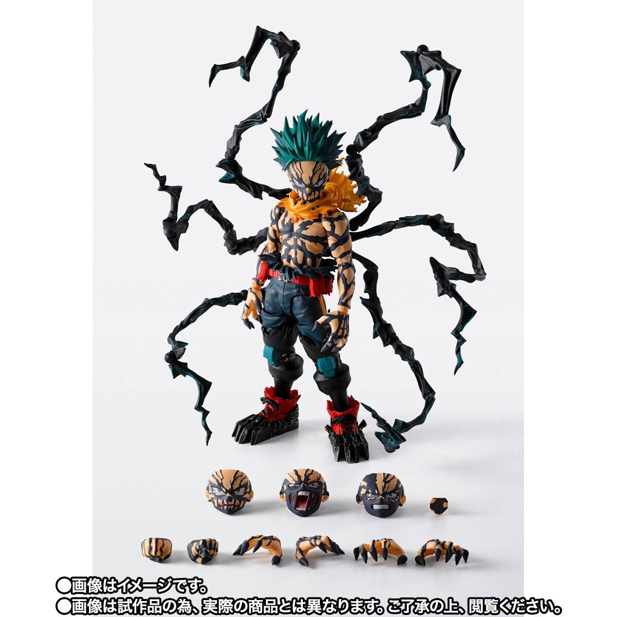 S.H.FIGUARTS: Boku no Hero Academia - Deku Overlay (Limited Edition) [Bandai Spirits]