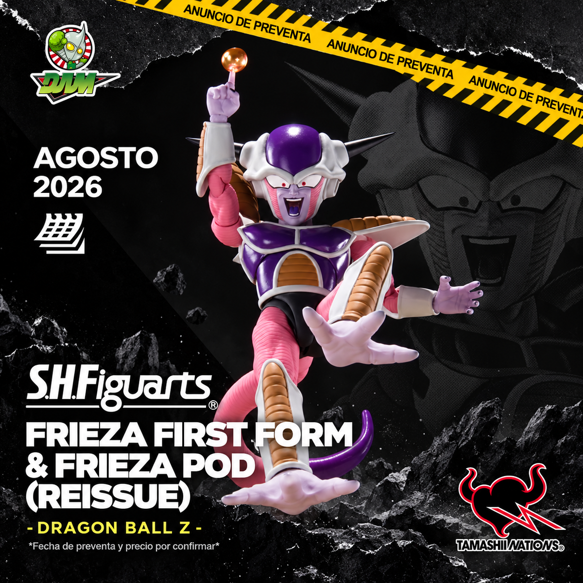 S.H.FIGUARTS: Dragon Ball Z - Frieza (First Form) & Frieza Pod [Bandai Spirits]